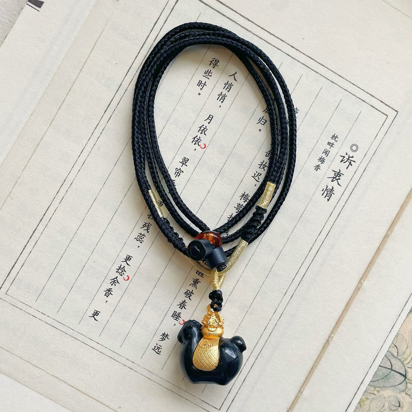 Handmade Natural Jade Copper Gold-Plated Small Horse Money Bag Pendant