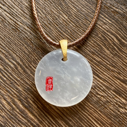 Natural Jade Freeform Pendant – Classic Chinese Peace Talisman – Healing Energy Necklace