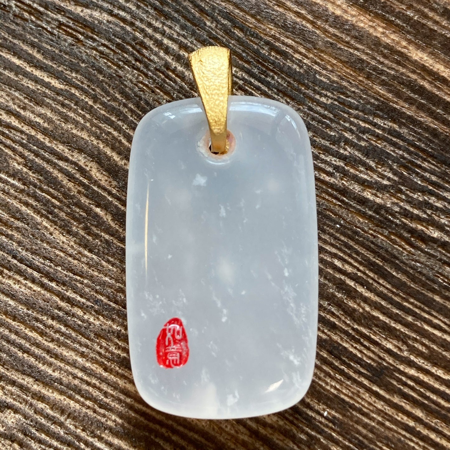 Natural Jade Freeform Pendant – Classic Chinese Peace Talisman – Healing Energy Necklace