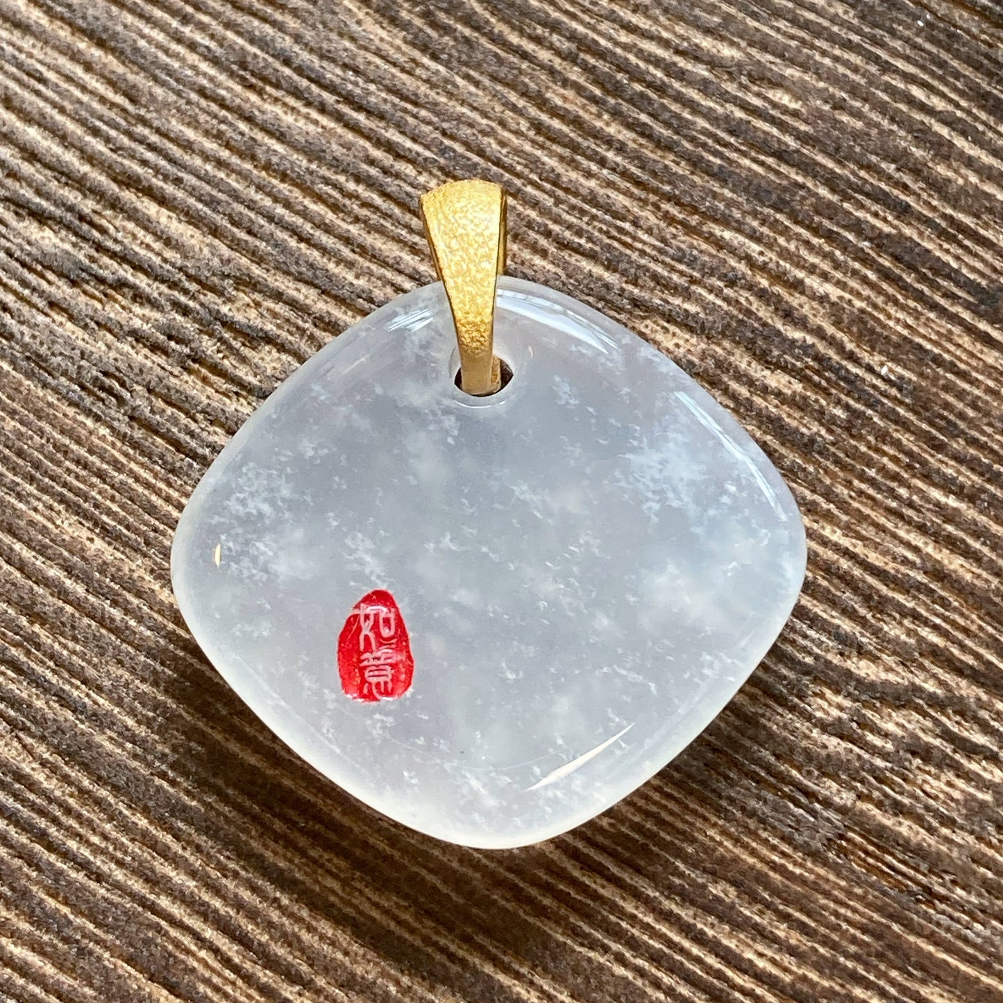 Natural Jade Freeform Pendant – Classic Chinese Peace Talisman – Healing Energy Necklace