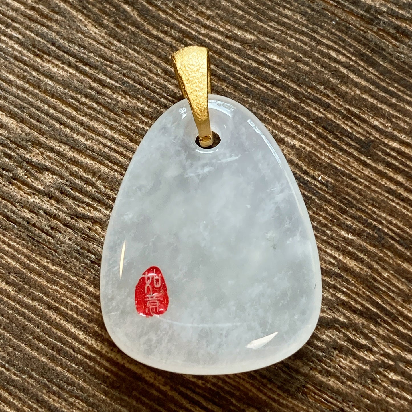 Natural Jade Freeform Pendant – Classic Chinese Peace Talisman – Healing Energy Necklace