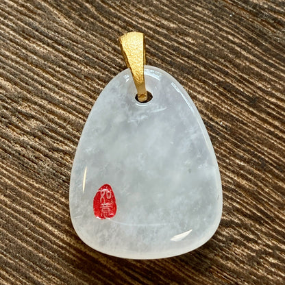 Natural Jade Freeform Pendant – Classic Chinese Peace Talisman – Healing Energy Necklace