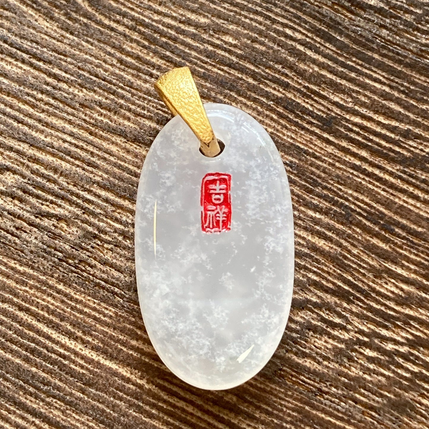 Natural Jade Freeform Pendant – Classic Chinese Peace Talisman – Healing Energy Necklace