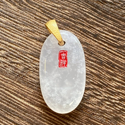 Natural Jade Freeform Pendant – Classic Chinese Peace Talisman – Healing Energy Necklace