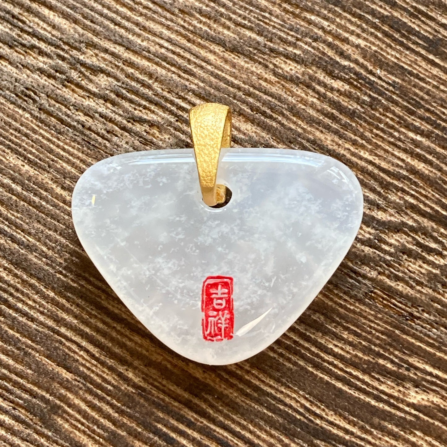 Natural Jade Freeform Pendant – Classic Chinese Peace Talisman – Healing Energy Necklace