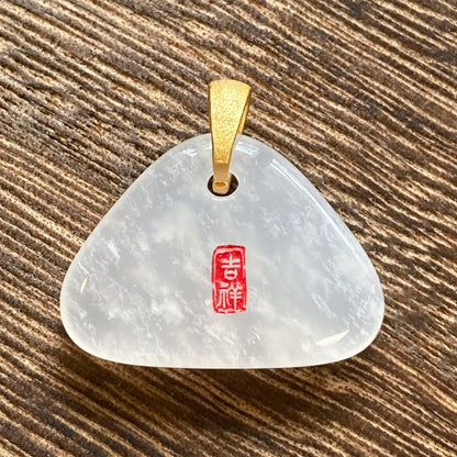 Natural Jade Freeform Pendant – Classic Chinese Peace Talisman – Healing Energy Necklace