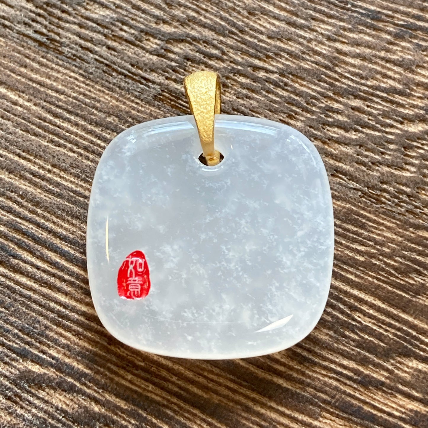 Natural Jade Freeform Pendant – Classic Chinese Peace Talisman – Healing Energy Necklace